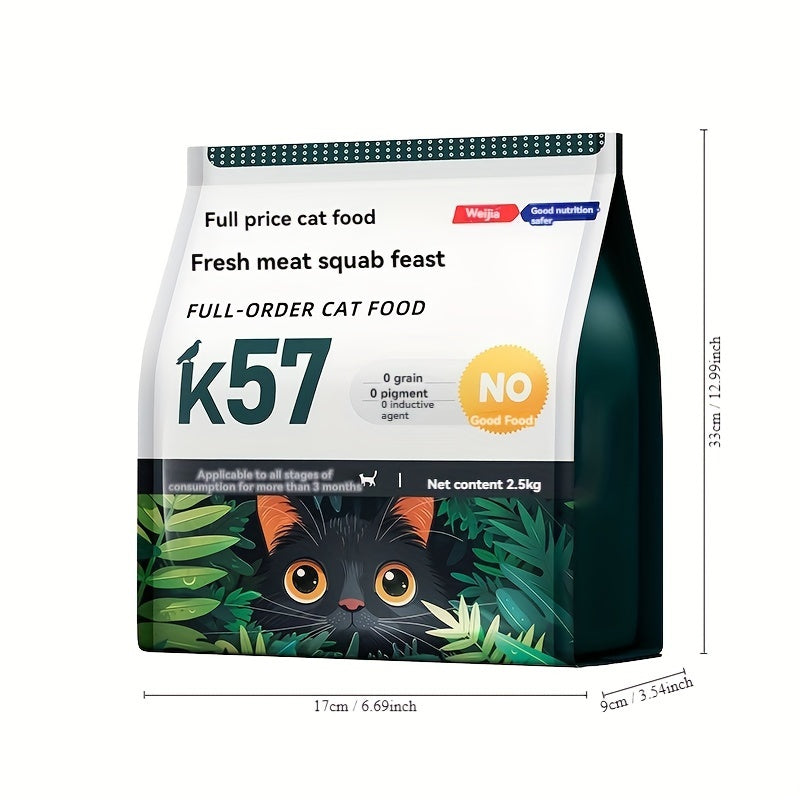 Pigeon meat grain-free cat food half freeze-dried full-price staple food 5 pounds large package general fattening and hair gills for cats and kittens