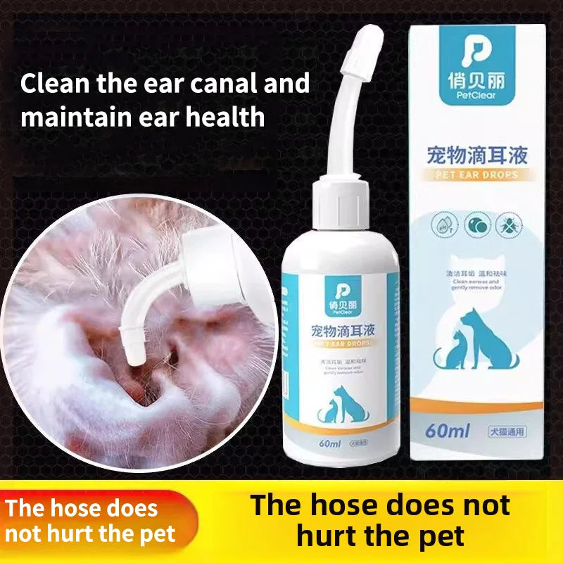 PetClear Dog Cat Ear Drops Pet Ear Cleaner Dog Earwax Clean Dog Cat Ear Odor Mites Cleaning Ear Otitis Ear Itch Prevention 60ml