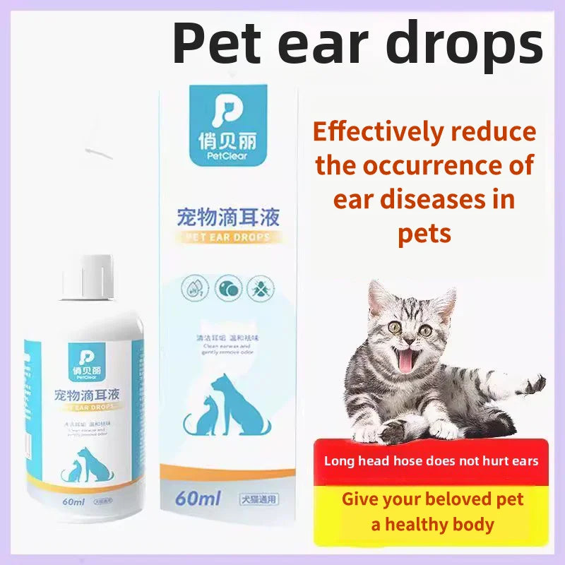 PetClear Dog Cat Ear Drops Pet Ear Cleaner Dog Earwax Clean Dog Cat Ear Odor Mites Cleaning Ear Otitis Ear Itch Prevention 60ml